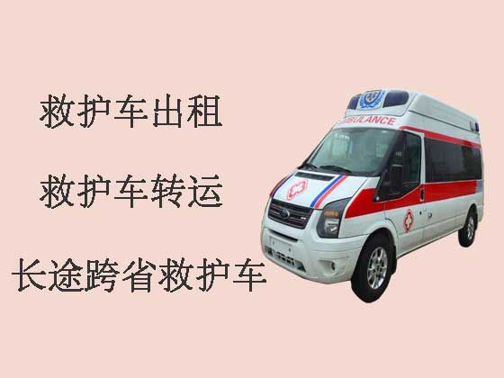明港病人转院救护车出租